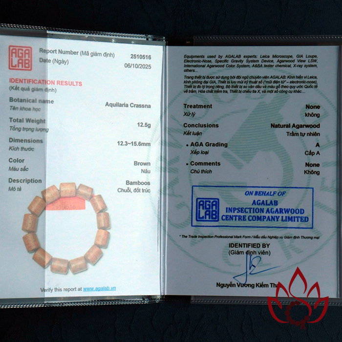 Vòng Trầm Hương Lu Thống | 12 Ly | Trầm Tốc Kiến Tự Nhiên Lâu Năm